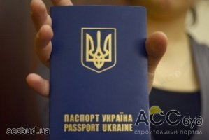 Российская Федерация может ввести в этом году обязательное предъявление загранпаспортов гражданами стран СНГ 